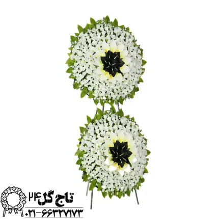 قیمت تاج گل خیریه دو طبقه مصنوعی با گل داوودی