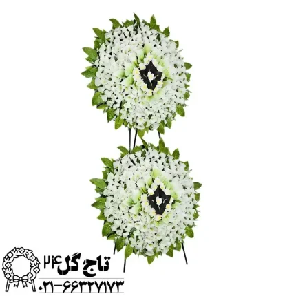 قیمت تاج گل خیریه دو طبقه مصنوعی با گل میخک